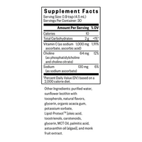 Liposomal Vitamin C (Lemon Zest) - 30 Servings | Seeking Health UK 