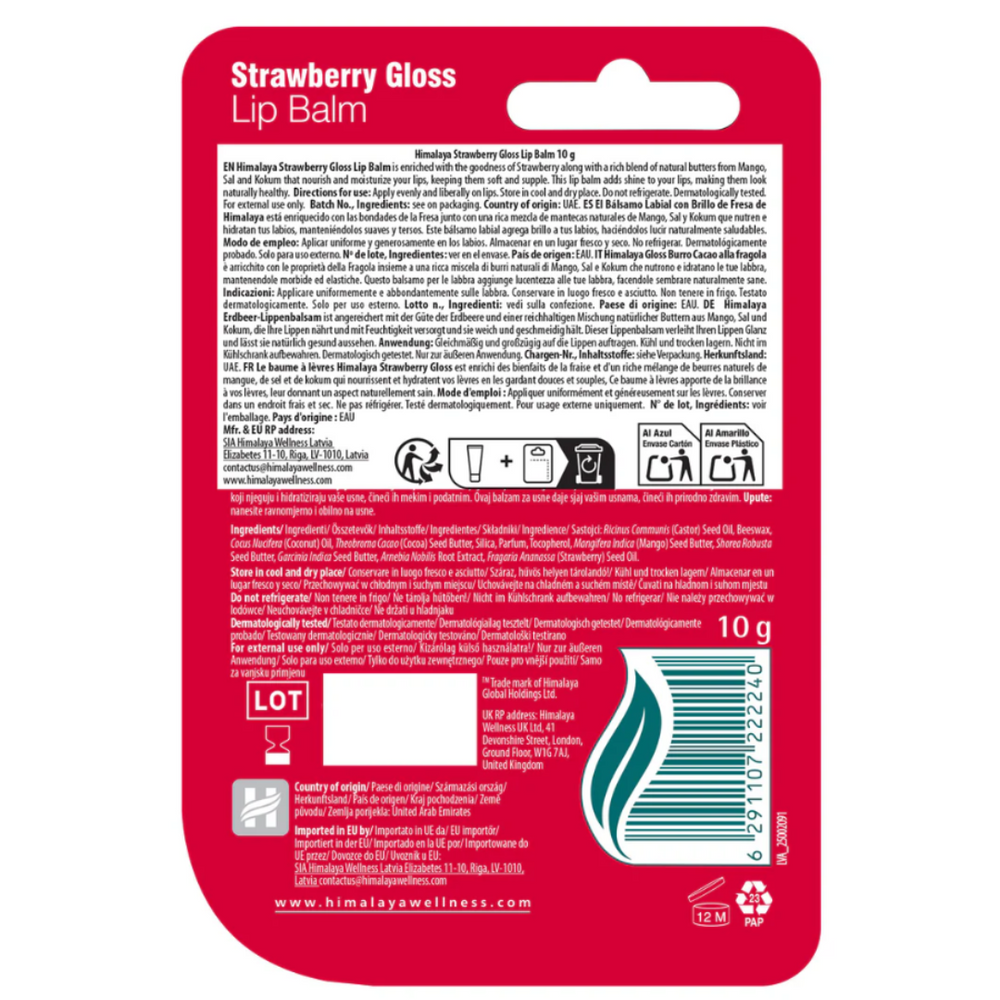 Himalaya Strawberry Gloss Lip Balm - 10g UK