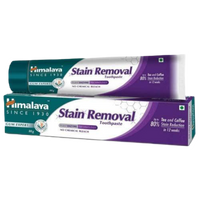 Buy Gum Expert Herbal Toothpaste - Stain Away 75ml UK